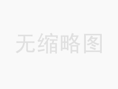 仙人島電商平臺(tái)開(kāi)發(fā)建設(shè)助力區(qū)域特色經(jīng)濟(jì)發(fā)展
